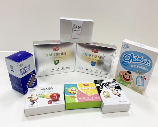 连平保健品包装盒、益生菌包装盒、酵素菌包装盒